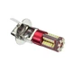 Світлодіодна лампа з цоколем Н3 58SMD 3014 Autoexpect 12V Білий з драйвером (21017) - зображення 2