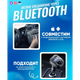Автомобільний FM модулятор CAR X8 Трансмітер Bluetooth до машини 2 USB 2.0A/1.1A Чорний - зображення 7