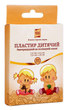 Пластир бактерицидний на полімерній основі дитячий D.S. 20 шт (2250) - изображение 1