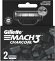 Wymienne wkłady do golenia Gillette Mach3 Charcoal 2 szt (8700216062664) - obraz 1