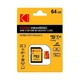 Високошвидкісна карта пам'яті Kodak micro SD/TF 64Гб з адаптером червона - изображение 1
