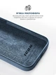 Силіконовий чохол для Apple iPhone 15 Pro Max, ICON2 Case, Синій, протиударний, панель, захист всього корпусу, матова поверхня Soft Touch, виступає над дисплеєм, сумісний із захисними склом і плівками, з мікрофіброю, ArmorStandart (ARM70530) - зображення 7
