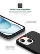 Чохол ArmorStandart ICON2 Case для Apple iPhone 15 Plus Black (ARM70512) - зображення 5