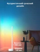 Настільна лампа Philips Hue Signe Gradient White and Color 55.3 см. Білий, ZigBee, Bluetooth - зображення 6