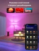 Розумна світлодіодна LED лампа Philips Hue E27 White and Color 1100лм 75Вт 9W, ZigBee, Bluetooth - зображення 6