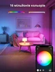 Розумна світлодіодна LED лампа Philips Hue E27 White and Color 1100лм 75Вт 9W, ZigBee, Bluetooth - зображення 10