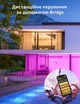 Розумна світлодіодна LED лампа Philips Hue E27 White and Color 1100лм 75Вт 9W, ZigBee, Bluetooth - зображення 11