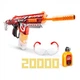 Бластер X-Shot Hyper Gel Large (36620R) - изображение 1