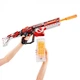 Бластер X-Shot Hyper Gel Large (36620R) - изображение 6