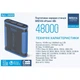Портативна зарядна станція Brevia ePower 48000mAh 153.6Wh LiFePo4 44048 - зображення 2