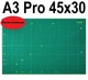 Макетний Килимок для різки Axent A3, п'ятишаровий, самовідновлювальний 45*30 см, зелений - зображення 1