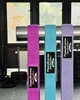 Набор тканевых резинок Power System PS-4129 Booty Band Set Long 3 шт. - изображение 10