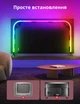 Світлодіодна стрічка Philips Hue Play Gradient Lightstrip Ambilight для телевізора 75 дюймів ZigBee - зображення 8