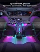 Светодиодная LED подсветка Govee RGBIC, подсветка салона в автомобиле от прикуривателя, Bluetooth - изображение 3