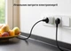 Розумна Bluetooth розетка Elgato Eve Energy (Білий) Apple HomeKit - зображення 5
