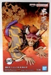 Фігурка колекційна аніме Bandai Demon Slayer Hantengu Клинок який знищує демонів Хантенгу 16 см B DS HH (B DS HH) - зображення 2