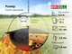 Казан чугунный азиатский Brizoll с крышкой 10 л (KA10-1) - изображение 6