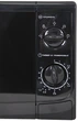 Микроволновая печь PRIME Technics PMW 20715 KB - изображение 5