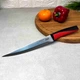 Разделочный нож с удобной пластиковой ручкой 20 см, Ring (PX-11000-3) - изображение 1