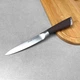 Универсальный поварский нож с коричневой ручкой 12 см RINGEL Exzellent - изображение 1