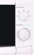 Микроволновая печь PRIME Technics PMW 20715 KW - изображение 5