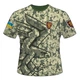 Футболка «Сила, Відвага, Честь!» (95 ОДШБр) XS DU-GARA (3D-futbolka-0115) - изображение 2