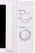 Микроволновая печь PRIME Technics PMW 20757 HW - изображение 5
