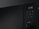 Микроволновая печь Electrolux EMZ729EMK - изображение 2
