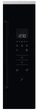 Вбудована мікрохвильова піч Electrolux KMFE264TEX - изображение 6