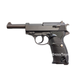 Игрушечный пистолет на пульках Вальтер П38 Galaxy металлический 6 мм Walther P38 Размер 22 см - изображение 3
