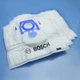 Мешки пылесоса Bosch AquaWash & Clean BWD41740 BWD41700 BWD421PET ProPower BWD421POW VC763 VC7920 одноразовые оригинал 4шт - изображение 1