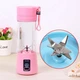 Портативный фитнес блендер шейкер Juice Cup Fruits с двойным лезвием | Переносной USB миксер для приготовления смузи и коктейлей Розовый - изображение 9