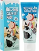 Маска-плівка для очищення пір - Elizavecca Face Care Hell-Pore Clean Up Mask 100ml (297945-1478) - зображення 1