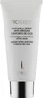 Лифтинг-маска для кожи вокруг глаз - Keenwell Progresif Eye Contour Anti-Wrinkle Lifting Mask 60ml (929690-63351) - изображение 1