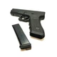 Игрушечный пистолет на пластиковых пульках Glock 17 CYMA ZM17 - изображение 3