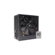 Блок питания Xilence 650W (XP650R6.2) - изображение 1