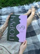 Книга 69 незабываемых свиданий для пар Poruch - изображение 3