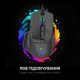 Мышь GamePro USB Black (GM560) - изображение 8