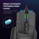 Мышь GamePro USB Black (GM560) - изображение 11