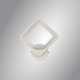 Светодиодный настенный светильник Esllse бра TETRA 22W S-250-WHITE/WHITE-220-IP20 - изображение 10