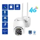 Зовнішня поворотна камера 3G/4G Full HD 2 Mpx із підтримкою SIM картки Hismaho Біла (С2150064-4019190) - зображення 2