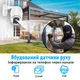 Зовнішня поворотна камера 5 Mp 3G/4G PTZ з цифровим зумом Hismaho Біла (С2500077-4019060) - зображення 8