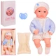Пупс Little Baby c аксессуарами 30 см - изображение 3