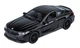 Машинка металлическая детская BMW M8 Coupe Auto Expert Черный - изображение 1