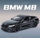 Машинка металлическая детская BMW M8 Coupe Auto Expert Черный - изображение 6