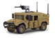 Конструктор Pingao HUMMER Військова техніка Бронемашина Хамер (318 дит.) 40017 - зображення 1