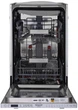 Посудомоечная машина Hotpoint HSIO3O23WFE встраиваемая, 10компл., A++, 45см, дисплей, 3я корзина, белый - изображение 3