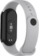 Силіконовий ремінець Anchor для Xiaomi Mi Band 8 № 07 Сірий Grey КОД:43804 - зображення 1