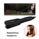 Плойка прасок для волосся Pro Mozer MZ-7025 65 Вт - зображення 13