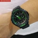 Детские часы Skmei S-Shock Green 0931 - изображение 13